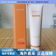 蘭芝蘭芝防曬霜spf50+PA++++煥白精華美白隔離紫外線(xiàn)50ml清爽補水 50ml 美白防曬霜保濕補水