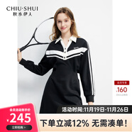 秋水伊人簡(jiǎn)約翻領(lǐng)撞色連衣裙2025年春秋新款通勤運動(dòng)風(fēng)鏤空裙子 黑色 S