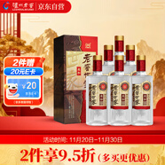 瀘州老窖 世家柔和 濃香型白酒 52度 500ml*6瓶整箱 純糧婚宴酒 包含禮袋