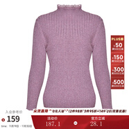 兩三事梵高文藝 青衫 蕾絲拼接半高領(lǐng)打底衫女春季復古修身內搭針織衫 紫色 均碼 F