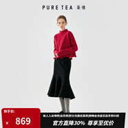 茶·愫【趣味毛球】puretea茶愫做舊感毛邊絨球綿羊毛毛衣針織衫秋新款 珊瑚紅 M