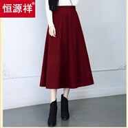 恒源祥大碼長(cháng)裙大擺高腰秋冬女純色毛呢A字裙顯瘦大擺裙子中長(cháng)款半身裙 酒紅色【裙長(cháng)76CM/有口袋】 S 關(guān)注店鋪優(yōu)先發(fā)貨