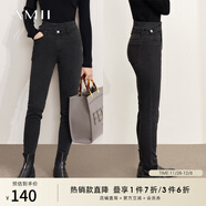 AMII女裝2025冬季新款修身毛邊隨心裁腳口高腰咖啡炭纖維保暖 黑色 XS 150/60A