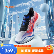 安踏兒童運動(dòng)鞋馬赫5代女大童中考跑鞋競訓專(zhuān)業(yè)跑步鞋體測312525521