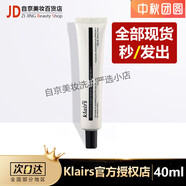 凱伊秀（Bio-essence）KLAIRS蔻徠氏素顏霜隔離煙酰胺瓷光BB霜提亮白遮瑕持久防曬保濕滋 1支40ml