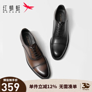 紅蜻蜓男鞋經(jīng)典款正裝皮鞋男手工擦色商務(wù)男士皮鞋商務(wù)德比鞋WTA42757 黑色 41