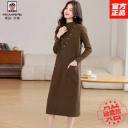 AEMAPE高端大牌輕奢套裝半高領(lǐng)打底衫無(wú)袖釘珠背心裙兩件套女秋冬新款氣 咖色 L