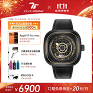 SEVENFRIDAY七個星期五P系列方形大表盤潮流自動機械表防水男表生日禮物 P2B/02