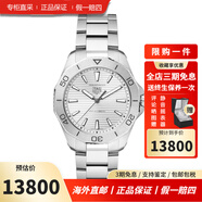 泰格豪雅瑞士手表競潛系列自動(dòng)機械男士腕表新款送禮物男表 WBP1111.BA0627石英40表盤(pán)