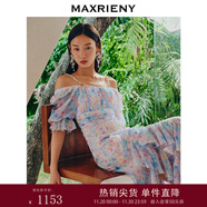 MAXRIENY【商場(chǎng)同款】幻彩三色堇連衣裙露肩裙子碎花抽褶 拼花 S 01