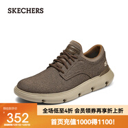 斯凱奇（Skechers）男鞋休閑鞋輕質(zhì)舒適低幫板鞋帆布鞋軟底舒適透氣204907 棕色/BRN 40