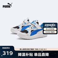 彪馬兒童中童新款休閑運動(dòng)鞋透氣舒適 灰色-深藍色-黑色    33   