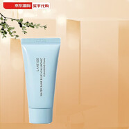 蘭芝（LANEIGE）洗面奶女四合一深層清潔控油卸妝補水保濕溫和潔面乳 30g中樣1支