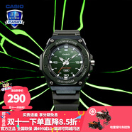 卡西歐（CASIO） 男表女表卡西歐手表男女情侶表學(xué)生時(shí)尚運(yùn)動表太陽能雙顯電子表 MW-620H-3AVDF布羅利 新一代