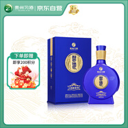 習酒 感恩98 醬香型白酒 53度 500ml 單瓶裝 窖藏1998