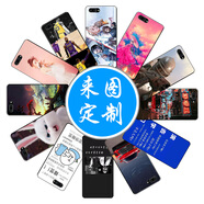 中興天機7max手機殼axon C2017保護套黑透明軟膠diy薄定制 任意型號 任意圖案 來(lái)圖定