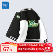 真維斯兒童外套春秋款女童棒球服男童帥氣衣服秋季童裝上衣小孩洋氣秋裝 黑 小綠毛x/J毛毛獸 140