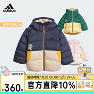 阿迪達斯 （adidas）童裝外套冬季新款男女童保暖夾克運動(dòng)休閑連帽羽絨服  JJ5029 JJ5013 104 cm