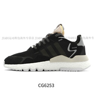 阿迪達斯（adidas）秋季 NITE JOGGER 跑步運動(dòng)鞋EE5885官方正品 CG6253 37