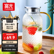 富光玻璃杯耐熱玻璃涼水壺錘紋帶把手大容量家用杯花茶杯子茶壺冷水壺
