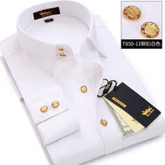 金盾春夏男士長(cháng)袖白襯衫商務(wù)修身水晶扣易打理結婚襯衣工裝潮寸衣 T850-13銅扣白色長(cháng)袖 L 39L