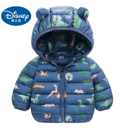迪士尼（Disney）品牌童裝兒童羽絨棉服男童女童冬季嬰兒寶寶保暖新款時(shí)尚秋冬裝 藍色 110 建議100-110cm2歲-3歲碼(建