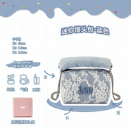 Lee官方BunBunBag迷你饅頭包女新年禮物時(shí)尚通勤手拿手拎包精致小包 藍色蕾絲+鏈條【贈送精致禮盒】