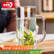 青蘋(píng)果輕奢玻璃啤酒扎啤飲料手提冰桶水果籃客廳零食盤(pán)家用擺放托盤(pán)