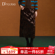 黛瑪詩2025年秋季新款直筒亮片半身裙女時髦顯瘦摩登裙 咖色 M