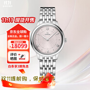 歐米茄（OMEGA）手表瑞士三代碟飛系列新款石英表蝶飛女士腕表禮物送女友 434.10.30.60.02.001銀盤鋼帶