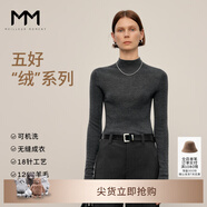 麥檬【懶人羊毛】MM德國可機洗揚子100%羊毛無(wú)縫打底針織衫 半高領(lǐng)-深灰5G8933213-預售[12月25日]發(fā) XS