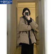 莫代爾棉衣外套女裝秋冬2025新款復古連帽寬松百搭時(shí)尚加厚保暖棉服女 卡其色 XL 125-140