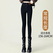 加長(cháng)復古藍高腰彈力小腳牛仔褲女高個(gè)子秋冬加絨加厚緊身鉛筆褲 黑色（常規長(cháng)褲）加絨冬款 28