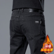 尡韻牛仔褲男潮牌修身小腳褲彈力休閑潮流百搭男士九分褲子薄款褲子 億牛368黑色加絨 33
