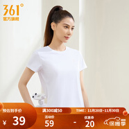 361°短袖男速干t恤新款夏季彈力吸濕排汗運動(dòng)t恤男圓領(lǐng)跑步健身速干衣 【女款】本白 L