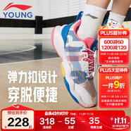 李寧童鞋兒童籃球鞋男大童音速8輕彈減震清爽透氣運(yùn)動鞋36YKBS046-21