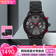 安普里奧·阿瑪尼（Emporio Armani） 手表男士商務(wù)休閑防水情人節生日禮物送男友電子石英手表 黑紅盤(pán)鋼帶 AR11392