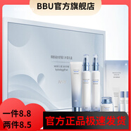 韓雅【官方店】韓雅ANYA凝水舒緩修護保濕水乳防曬霜洗面奶滋養鮮 韓雅凝水舒緩八件套禮盒