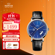 摩紋（Marvin）瑞士手表男士石英表原裝進(jìn)口高檔腕表禮物送男女朋友 41mm藍(lán)色M025.13.51.74 41mm