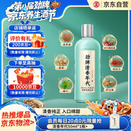 勁牌 毛鋪清香年代 清香型草本白酒 42度露酒 500ml單瓶裝 自飲 送禮