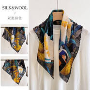 江南故事真絲羊毛圍巾女時(shí)尚氣質(zhì)印花披肩雙面真絲絲巾送女友生日新年禮物 復古花卉 66CM*66CM