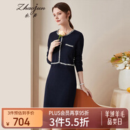 兆君秋冬黑白撞色圓領(lǐng)羊絨裙女 氣質(zhì)小香風(fēng)中長(cháng)款針織連衣裙 深藏青 L