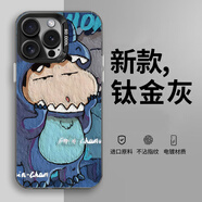 班藍適用紅米14R5G手機殼新款13R5G版高級感趣味卡通12C潮流怪獸小新9A網(wǎng)紅全包防摔男款保護套 月光黑-CY怪獸小新 紅米9A