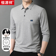 恒源祥長(cháng)袖T恤男士純色翻領(lǐng)含桑蠶絲體恤百搭上衣HJ151 中灰 180/96A 