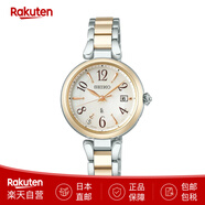 精工（SEIKO）Lukia女表太陽(yáng)能電波防水手表自動(dòng)日歷藍寶石玻璃SSQW052日本直郵 SSQW086