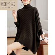 EMZ鄂爾多斯秋冬衫半高領(lǐng)寬松打底衫中長(cháng)款套頭蝙蝠袖毛衣女 深咖色 M  90-110斤
