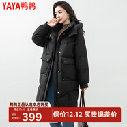 鴨鴨（YAYA）新款羽絨服女士中長(cháng)款冬季高端加厚顯瘦休閑過(guò)膝韓版保暖防寒外套 黑色 M /160
