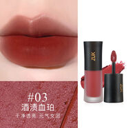 ZUK口紅女啞光持久不沾杯唇釉絲絨滋潤輕薄學(xué)生平價(jià)唇膏唇 03酒漬血泊