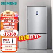 西門子（SIEMENS）（SIEMENS） 629升原裝進口兩門大容量雙門冰箱 KG86NAI40C
