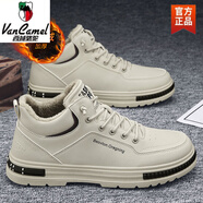 西域駱駝冬季高幫男鞋加厚保暖加絨棉鞋一腳蹬真皮板鞋男士運動(dòng)休閑男鞋 N1006米色/好貨 39 現貨速發(fā)